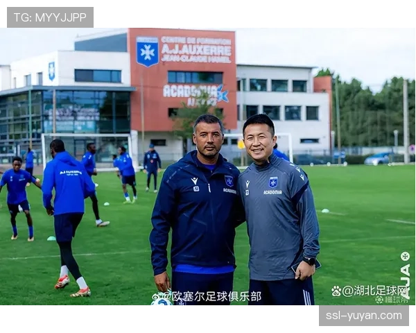 中国青训国际化之路，欧塞尔模式引关注