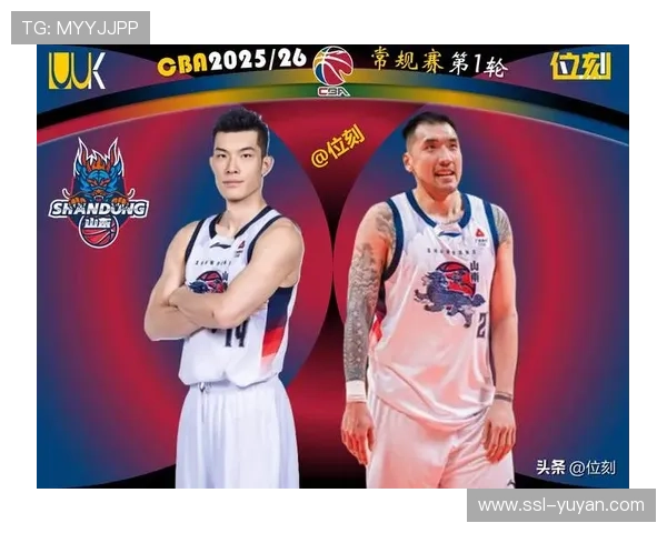 山东男篮新援琼斯杯赛首秀砍下17分14篮板4封盖，内线统治力初显